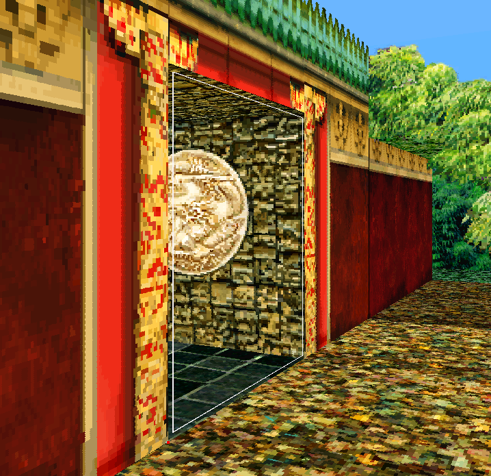 A portal.